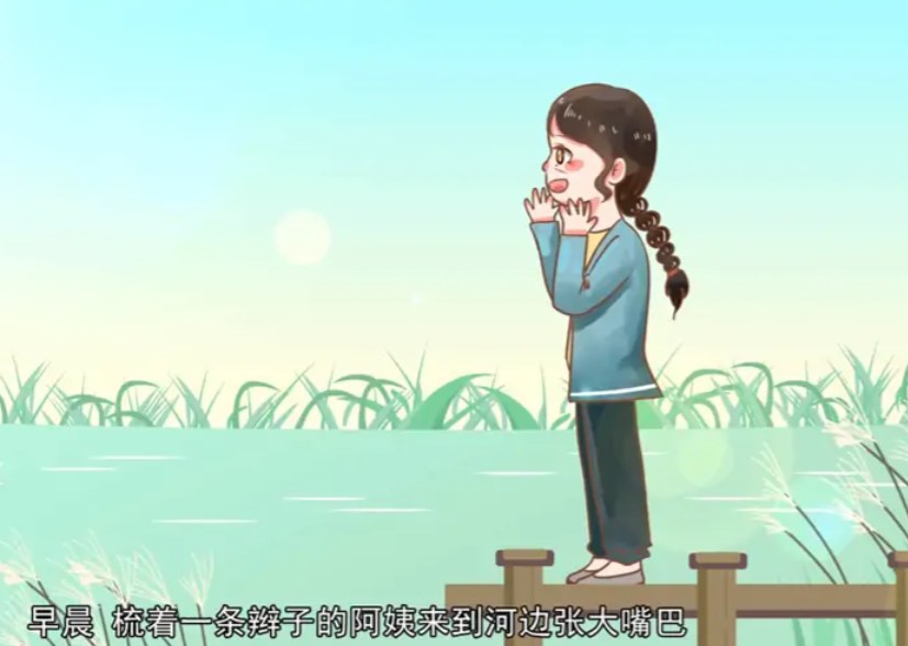 魔法拼音国动画课程，花花老师用动画教幼小衔接和一年级孩子学拼音读写 - 缩略图