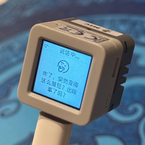 开源小智AI聊天机器人,ESP32-S3硬件开发,离线唤醒、大模型对话和声纹识别 - 插图 1