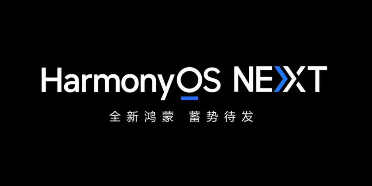 鸿蒙HarmonyOS NEXT应用开发训练营3期，星河版UI设计、组件应用与性能优化实战 - 缩略图