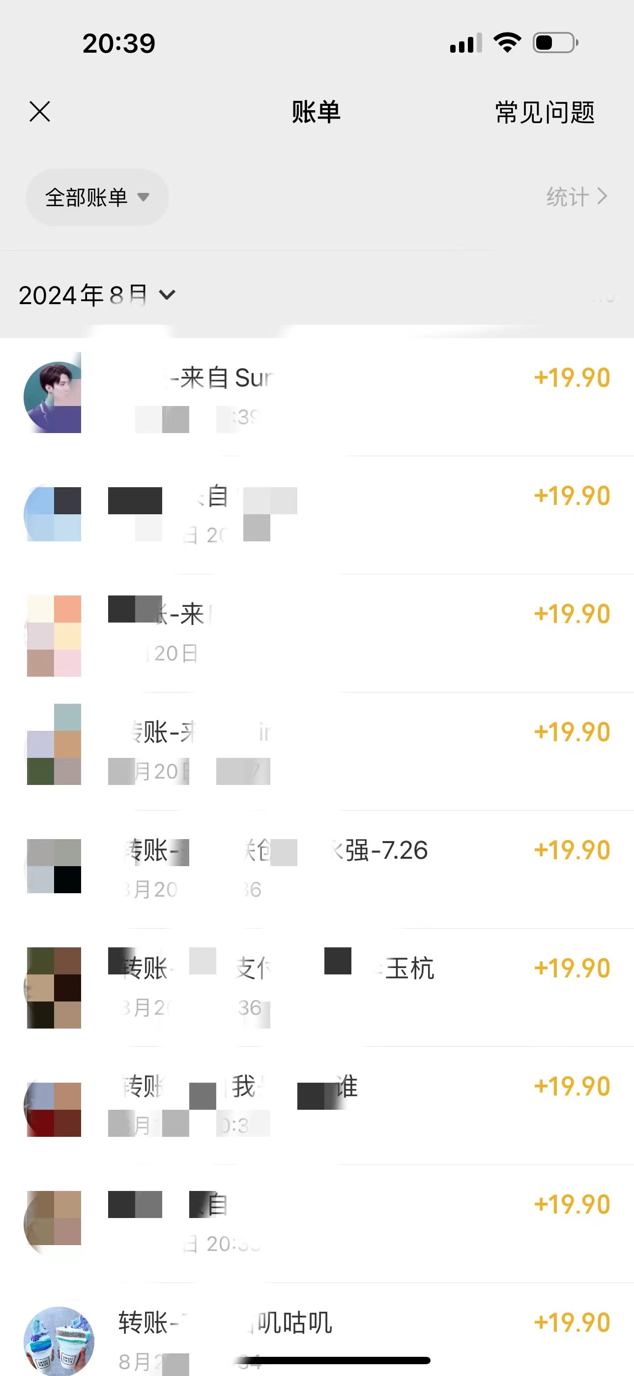 项目资料截图