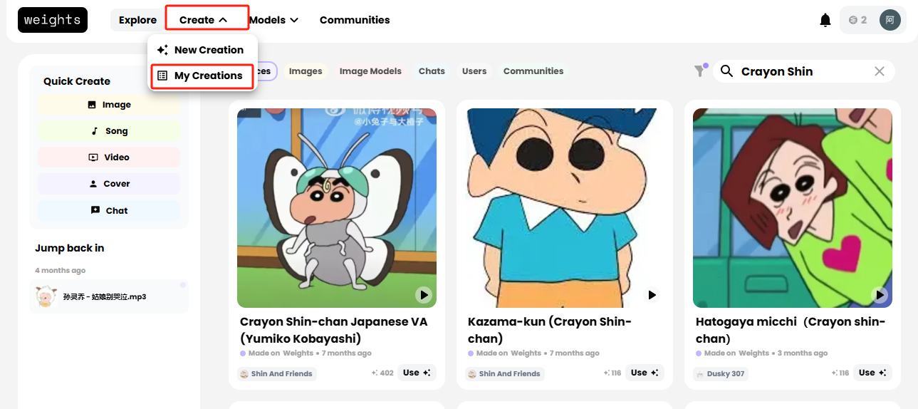 在首页进入我的创作