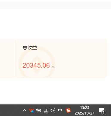 用AI写小说签约平台拿收益,主号发作品小号刷阅读量,亲测可落地能矩阵放大 - 插图 1