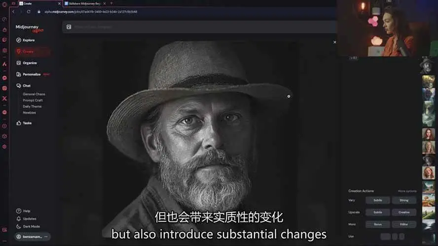 课程截图