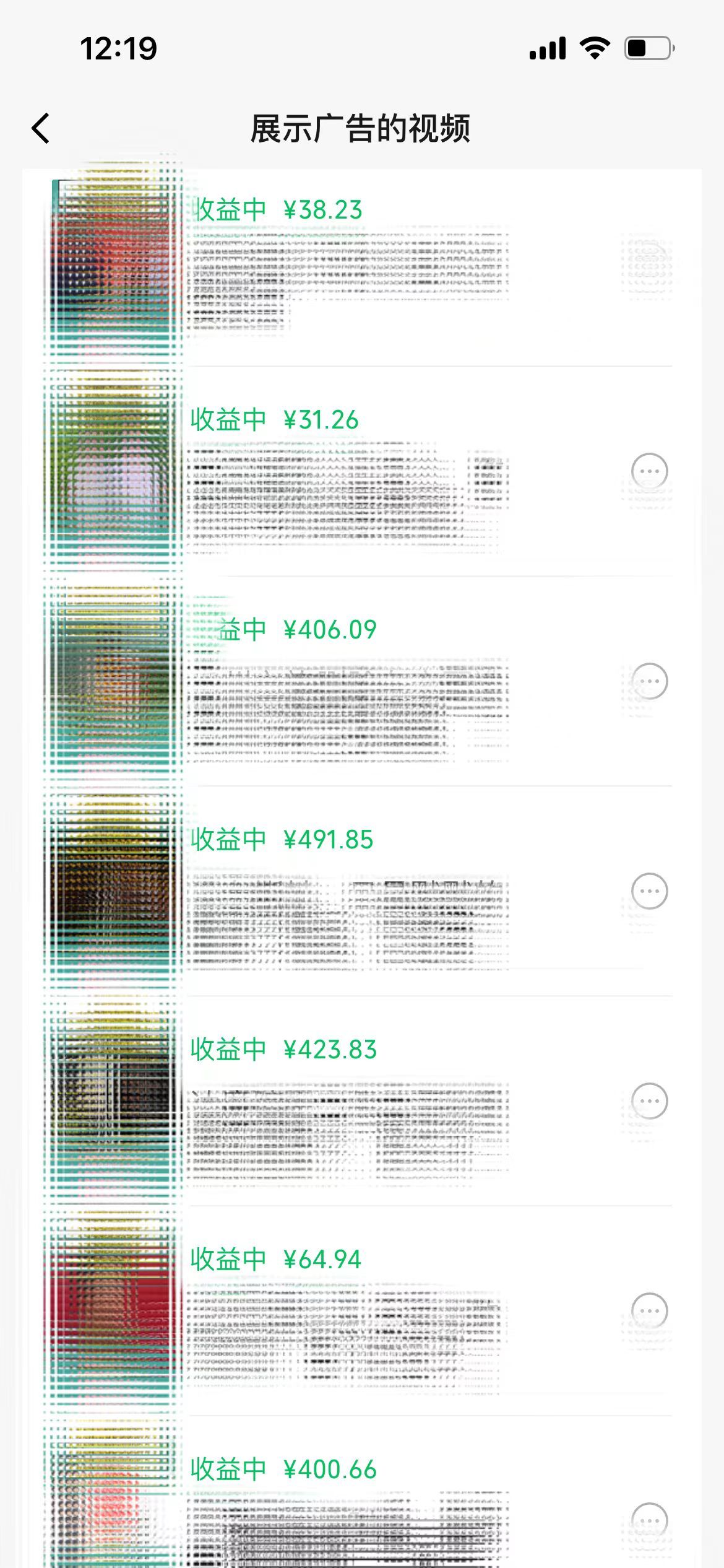 AI美女情感语录视频画面示例