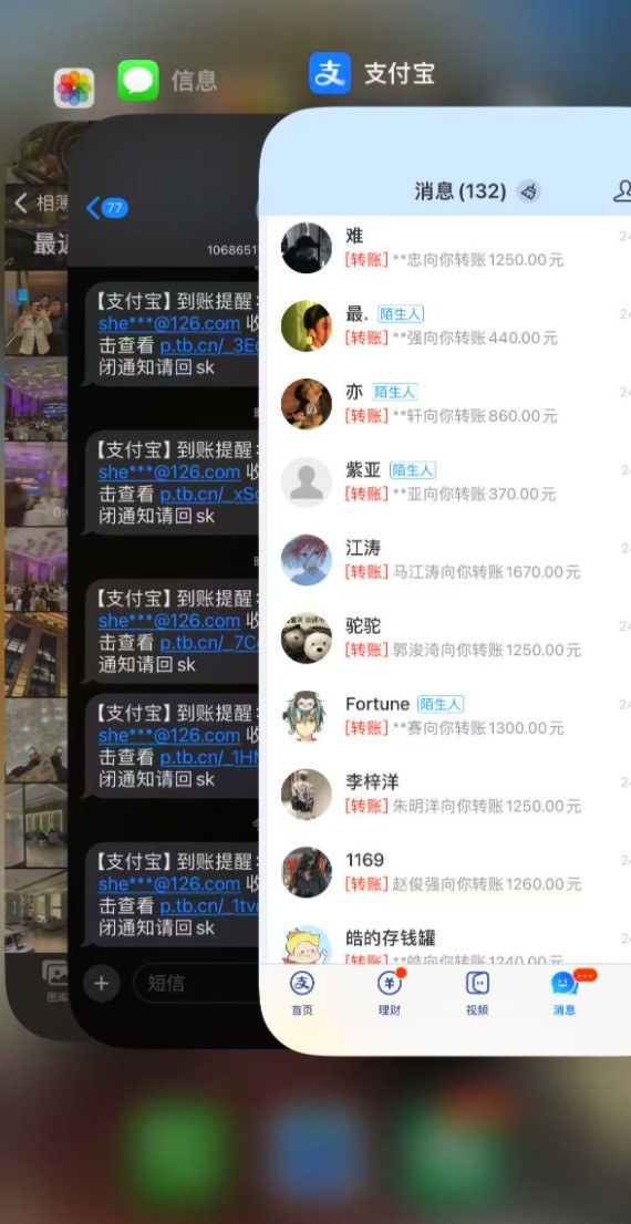 豪车赛道引流创业粉，自然精准流量可搭配团队矩阵，变现4位数实操复盘 - 缩略图