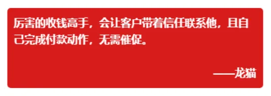 第三课图示