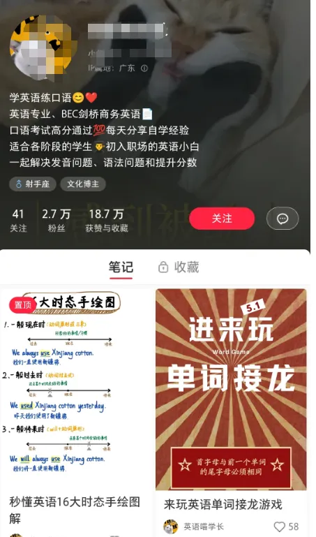 教辅虚拟资料项目的资料截图