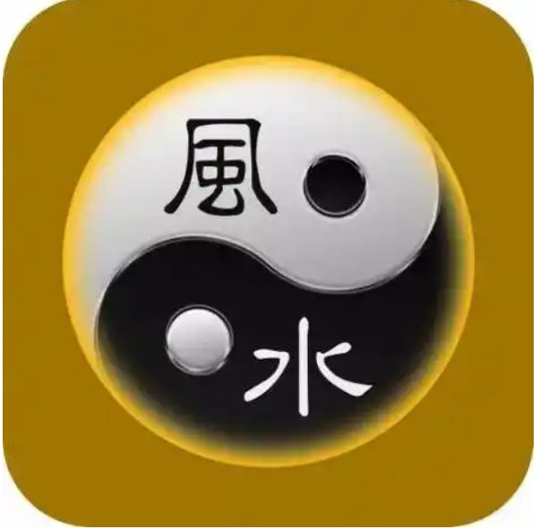 德道阴阳宅风水高级班132集，从龙穴砂水向到阳宅三要的布局与断法教学 - 缩略图