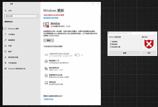 工具界面截图