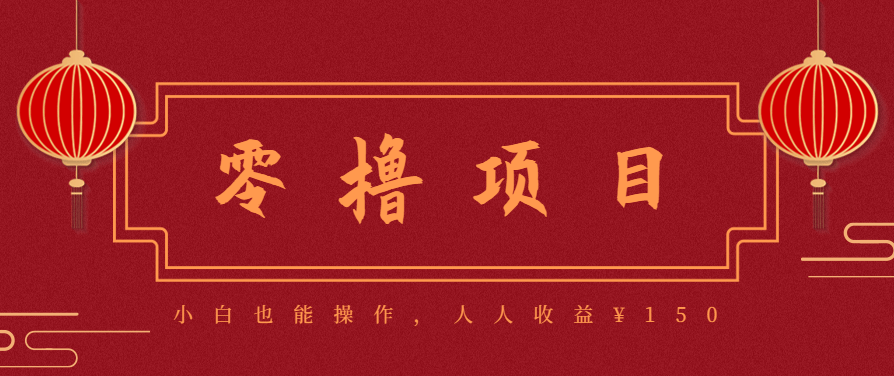 抖音新式养生视频玩法，博主站着不动配上画外音和背景音乐，单条6.6万赞播放量几百万 - 缩略图