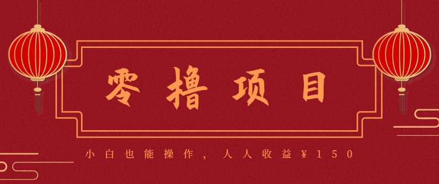 抖音新式养生视频玩法，博主站着不动配上画外音和背景音乐，单条6.6万赞播放量几百万 - 缩略图