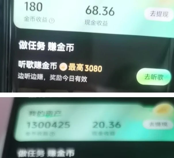 多账号批量操作小项目教程的标题图