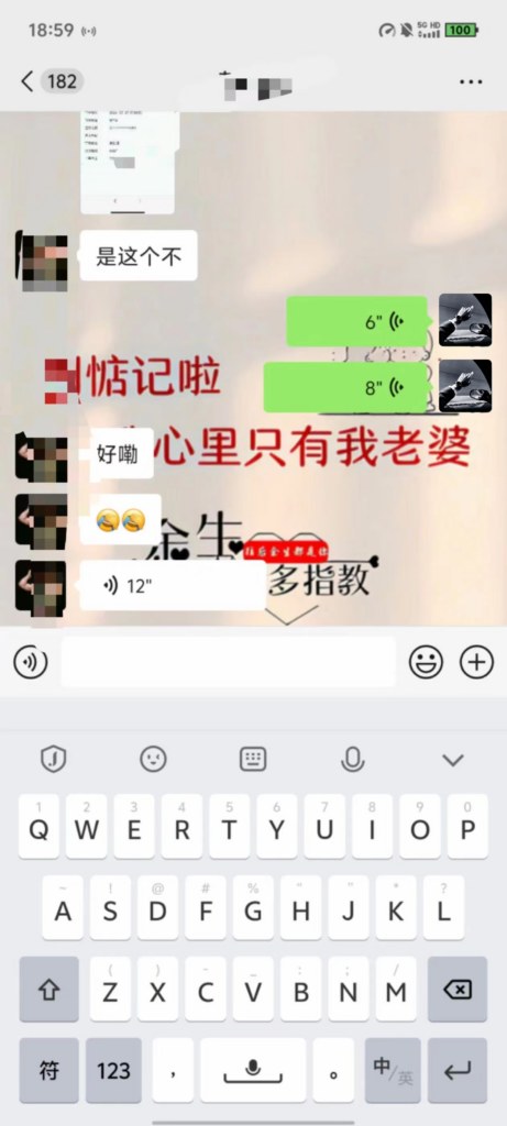 引流话术与内容示例