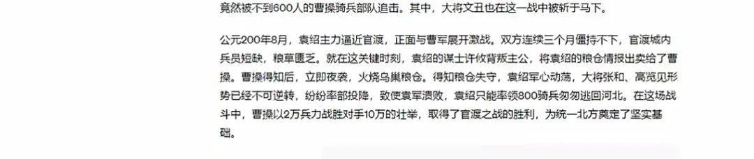 输入提示词并设置页数