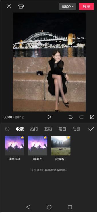 单图视频把时长拉到 10-12 秒