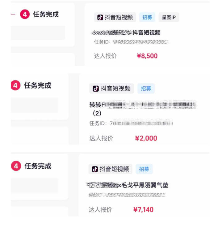 课程内容介绍图