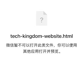 Claude网页设计大师提示词,搭配腾讯PagesMCP把内容一键部署成设计师级网页 - 插图 1