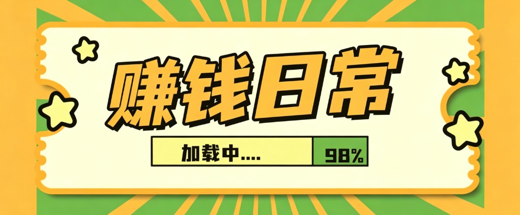 AI亲情短片短视频玩法，不用真人出镜，第一人称儿女视角做怀旧家庭故事，附提示词 - 缩略图
