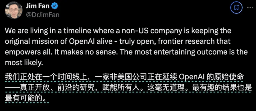 DeepSeek R1免费使用保姆级入门指南,万字长文讲透功能定位与实际应用技巧 - 缩略图
