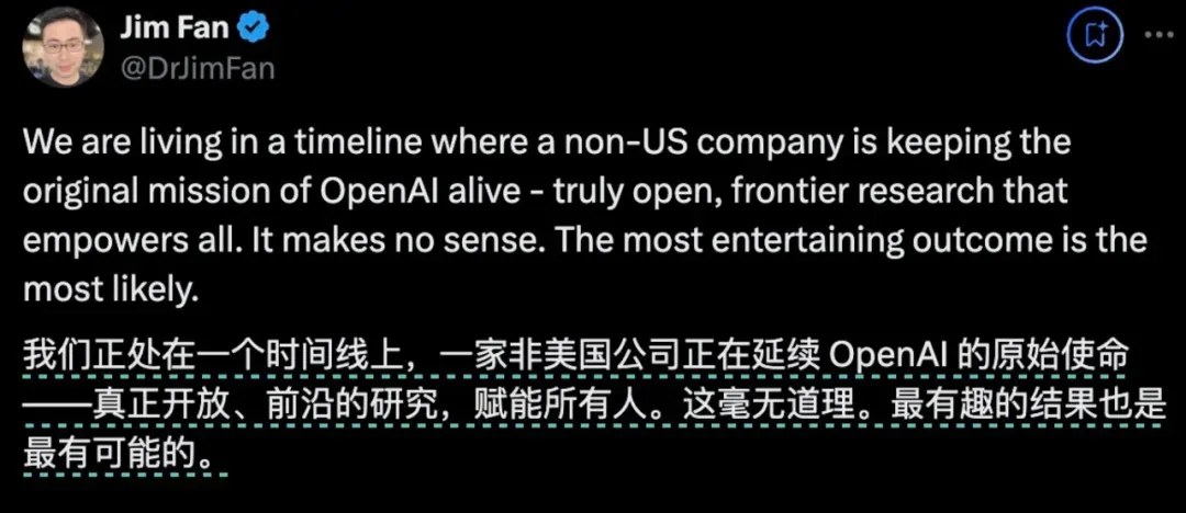 DeepSeek R1免费使用保姆级入门指南，万字长文讲透功能定位与实际应用技巧 - 缩略图