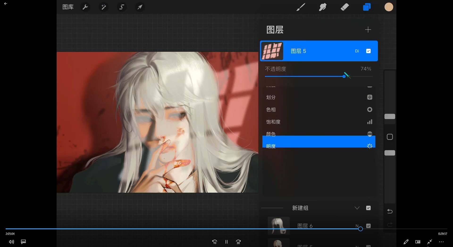 iPad插画课伪厚涂美型头像插画特训班课程封面
