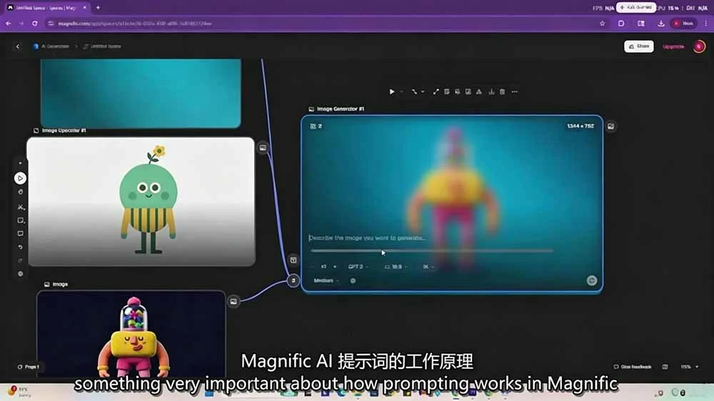 AI角色动画全流程教学,Gemini+Nano Banana做角色一致性,Kling AI动画化到成片 - 插图 2