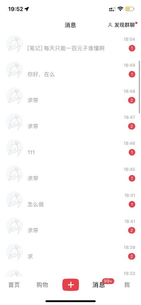教程资料配图