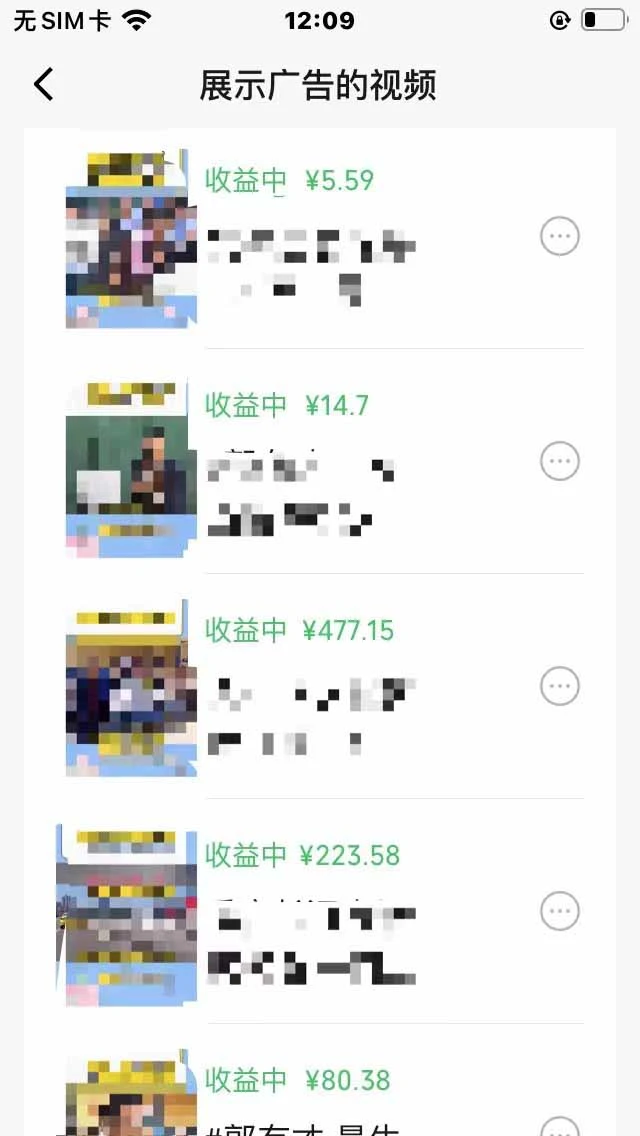 AI生成的聊天界面