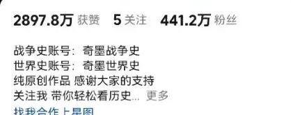 对标账号的头像昵称简介和背景图