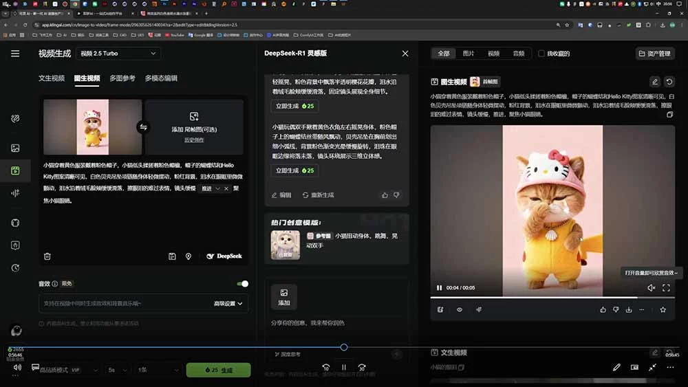 品牌设计师成长营第9期课程介绍图
