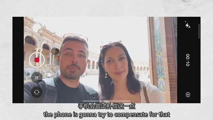 手机电影感拍摄实战课课程截图