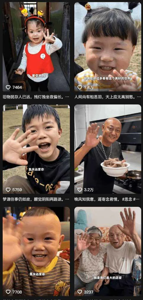 课程相关截图