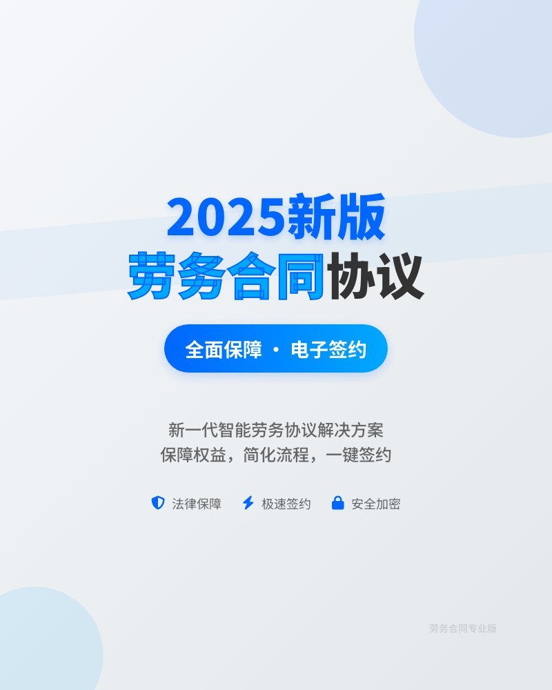 工作流生成的小红书商品主图效果示例