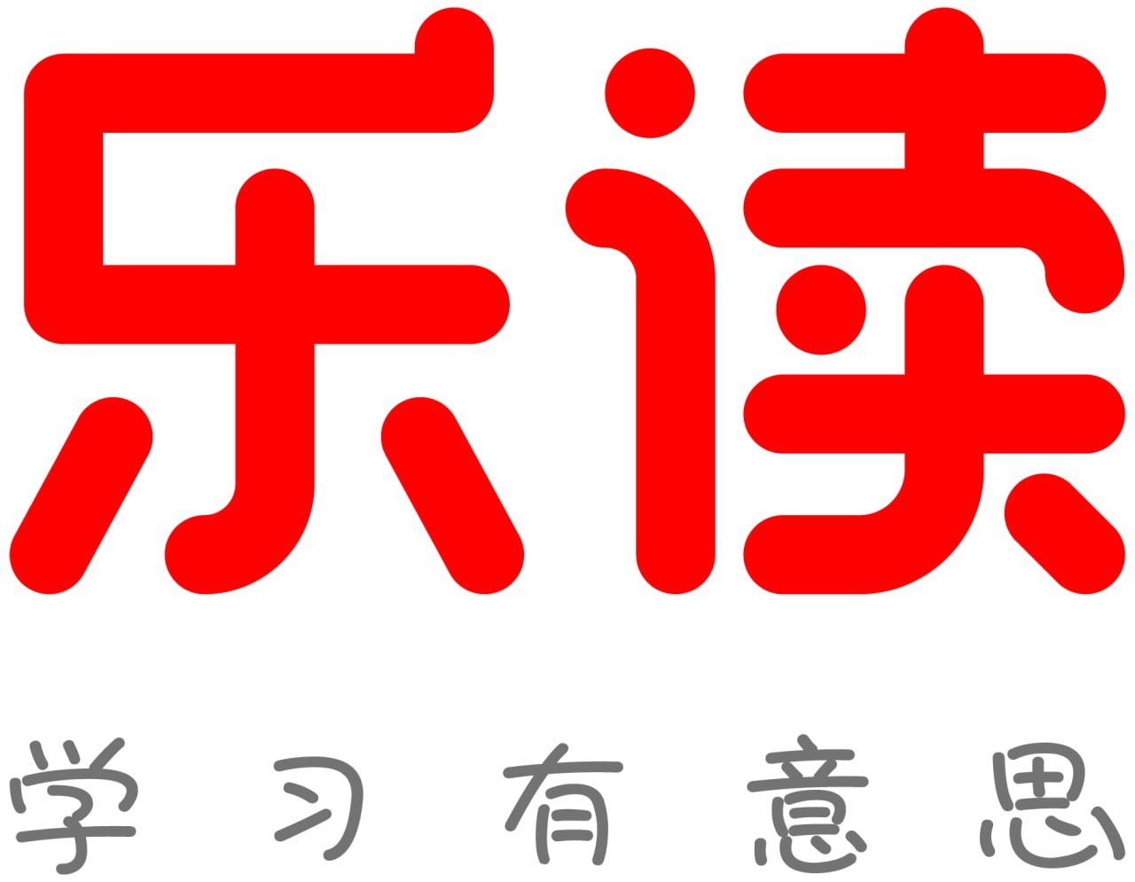 学而思乐读优课系列合集，1-6年级古诗精讲、幼升小思维训练、自然拼读和音标微课，动画音频打卡学习 - 缩略图