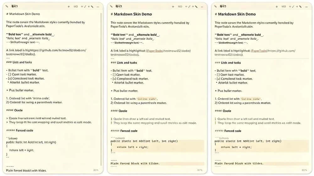 PaperTodo Markdown 笔记界面