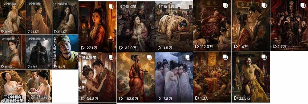 抖音AI历史漫画图文实操，半小时一条零成本出图，人物画风统一，靠伙伴计划日入300+ - 插图 1