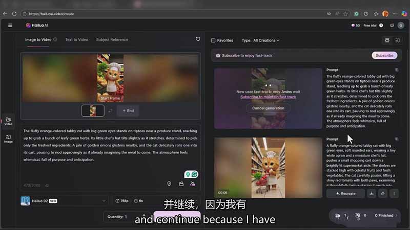 AI电影制作全套课，ChatGPT编剧、Suno配乐、Veo和Nano Banana生成，搞定TikTok爆款短视频 - 插图 2