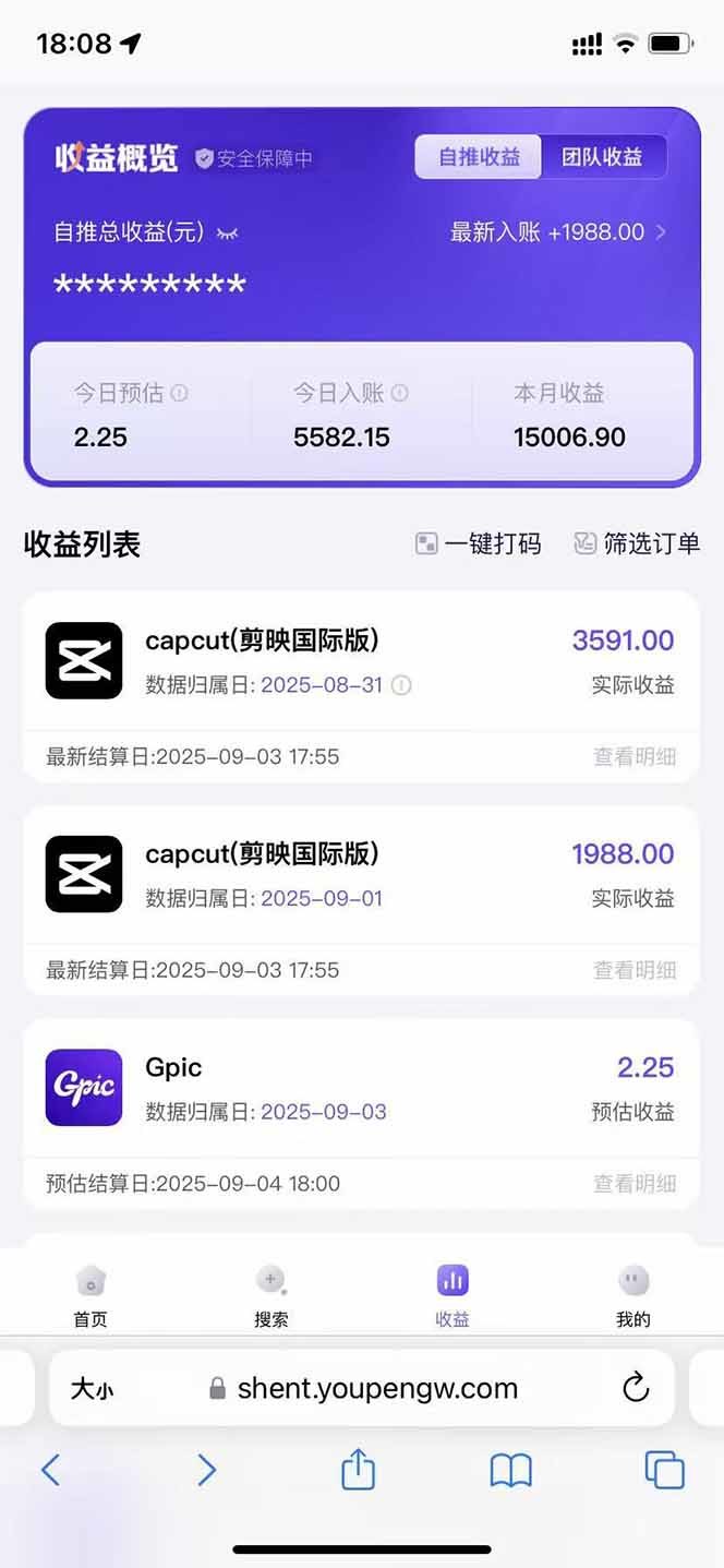 课程宣传图