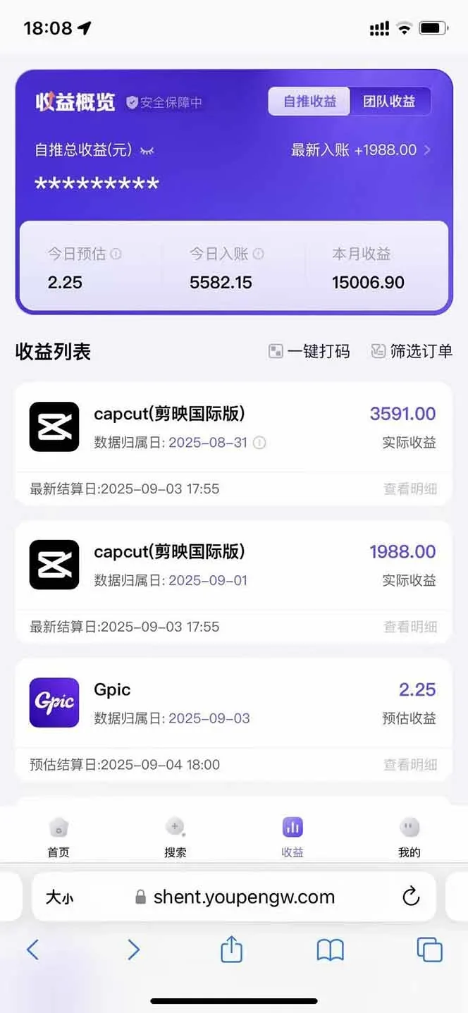 课程宣传图
