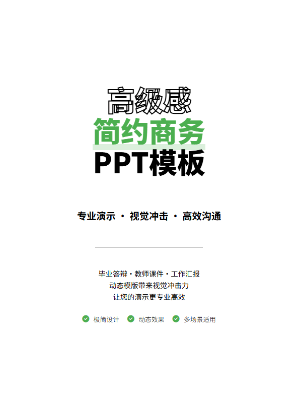 小红书商品笔记主图一键生成，Coze工作流按商品名出图，5种风格防素材重复违规下架 - 缩略图