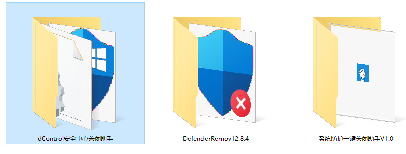 Win10/11彻底关闭Windows Defender，三款便携工具一键搞定杀毒软件 - 缩略图