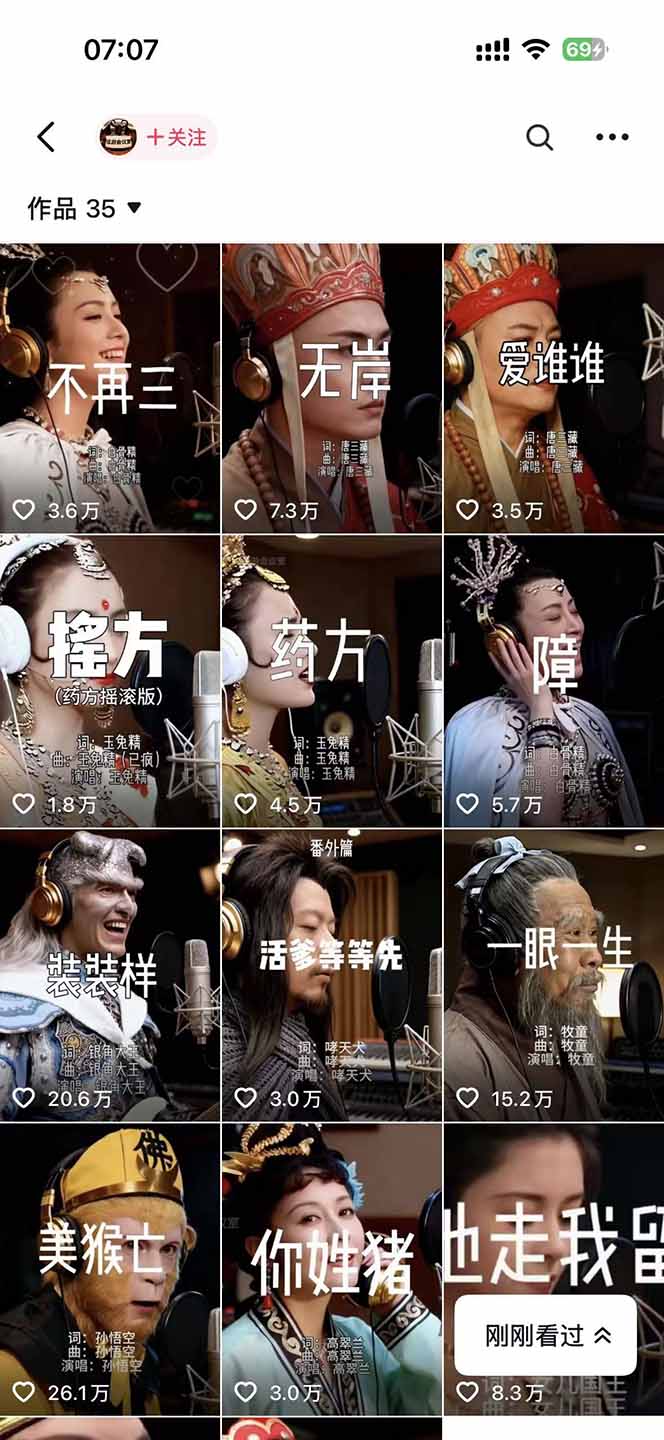 项目介绍图