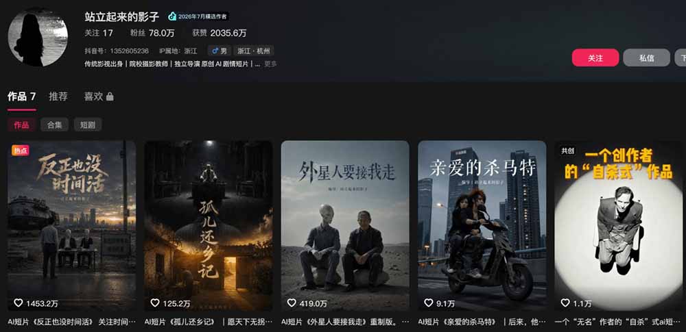 课程封面图
