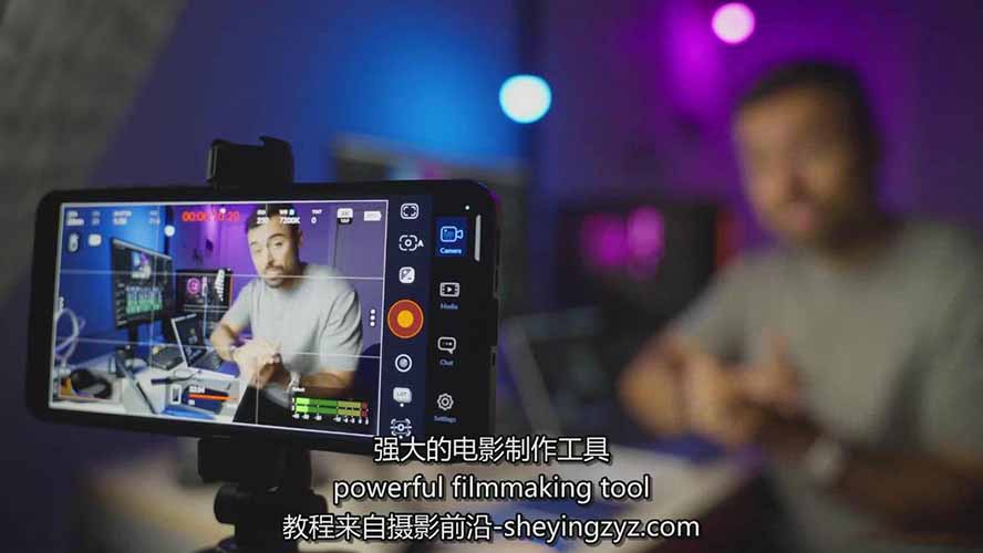 手机电影感拍摄课，相机设置、运镜构图、布光收音，一分钟短片实操 - 插图 1