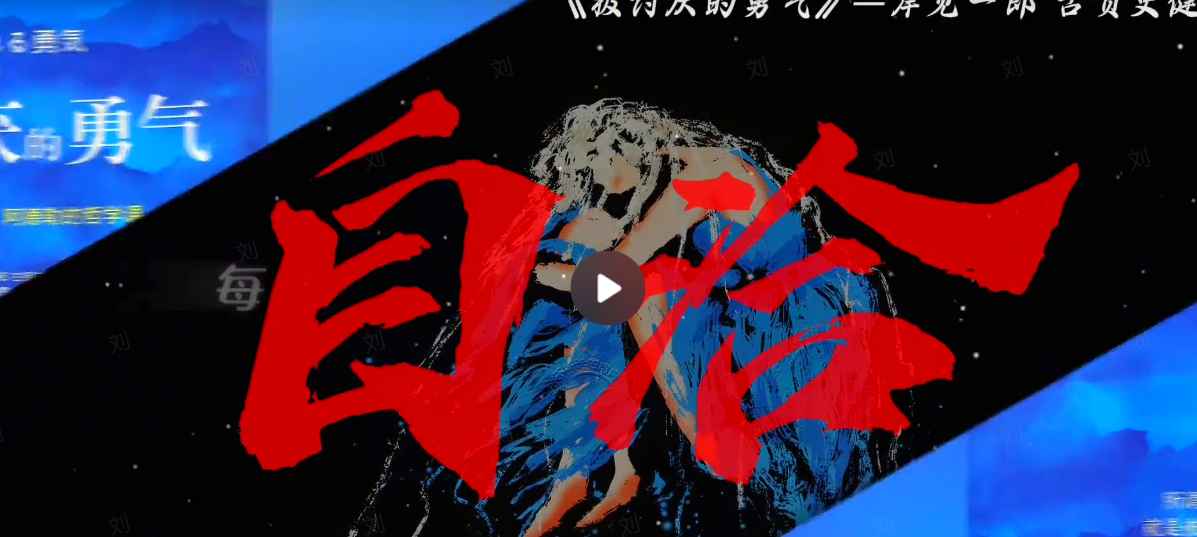 书单玩法示例截图一