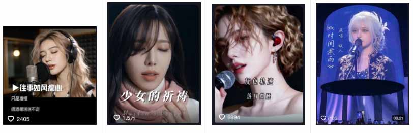 AI音乐MV全流程，原创歌词、Suno作曲、即梦AI人设、AI对口型，剪映后期做出虚拟歌手MV - 概览图