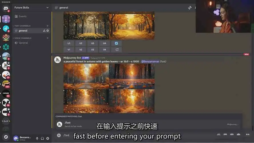 课程截图
