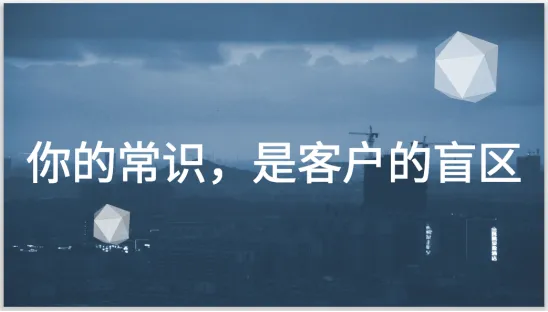 收钱主张设计图示