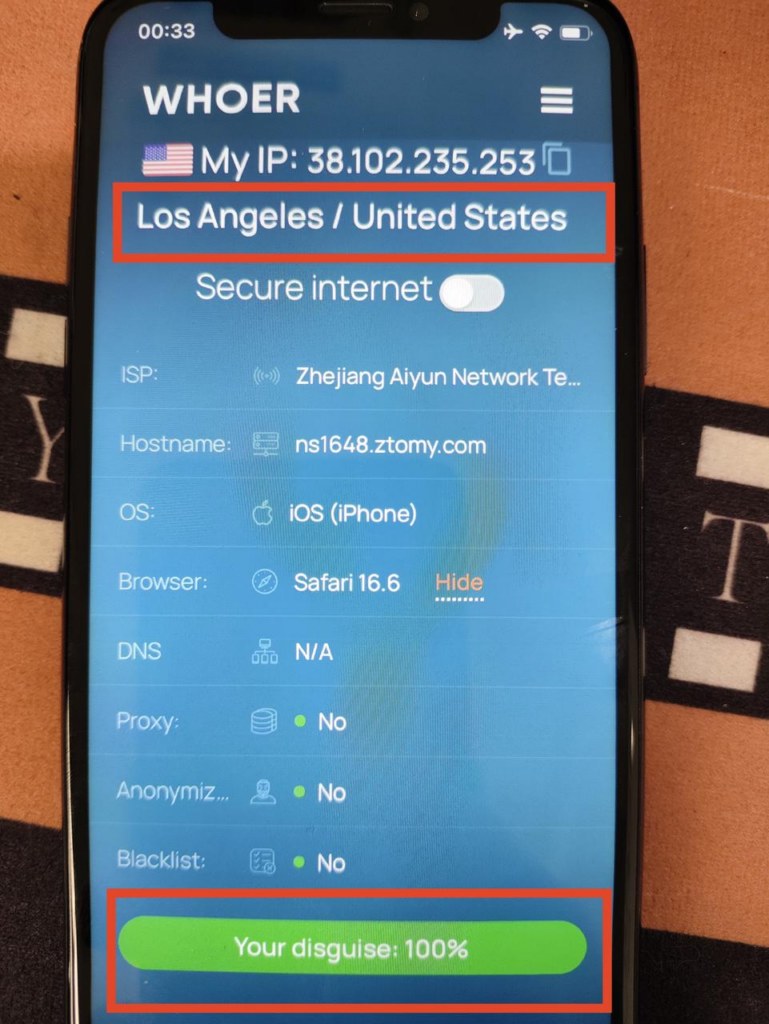 whoer.net网络环境检测结果