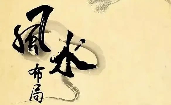金斗门阴阳宅风水阵法合集，物阵符阵法阵加斗罡吸财步，视频图片文档都有 - 缩略图